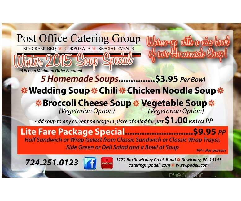 Wexford Post Office Deli - Sewickley, PA menu_pic