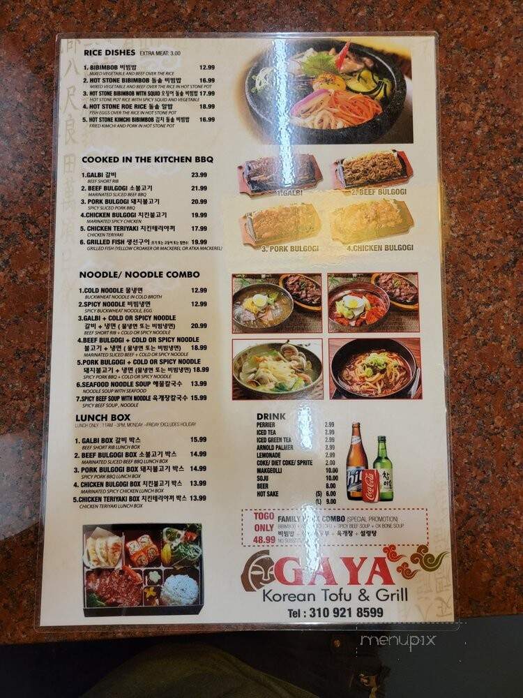 Gaya Korean Tofu & Grill - Torrance, CA
