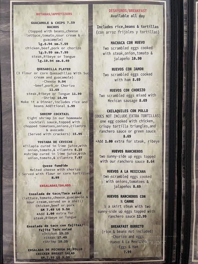 El Sureno - Antioch, IL menu_pic