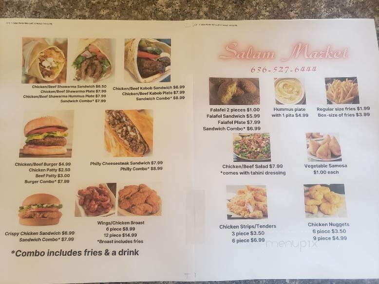 Salam Market - Manchester, MO menu_pic