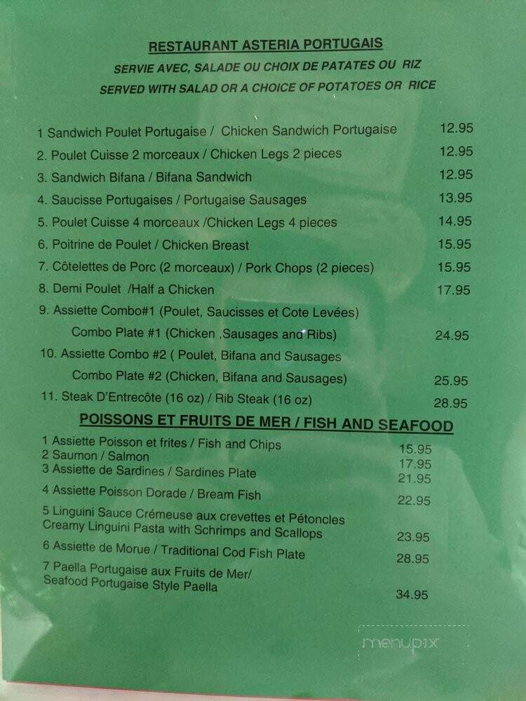 Asteria Restaurant - Laval, QC menu_pic