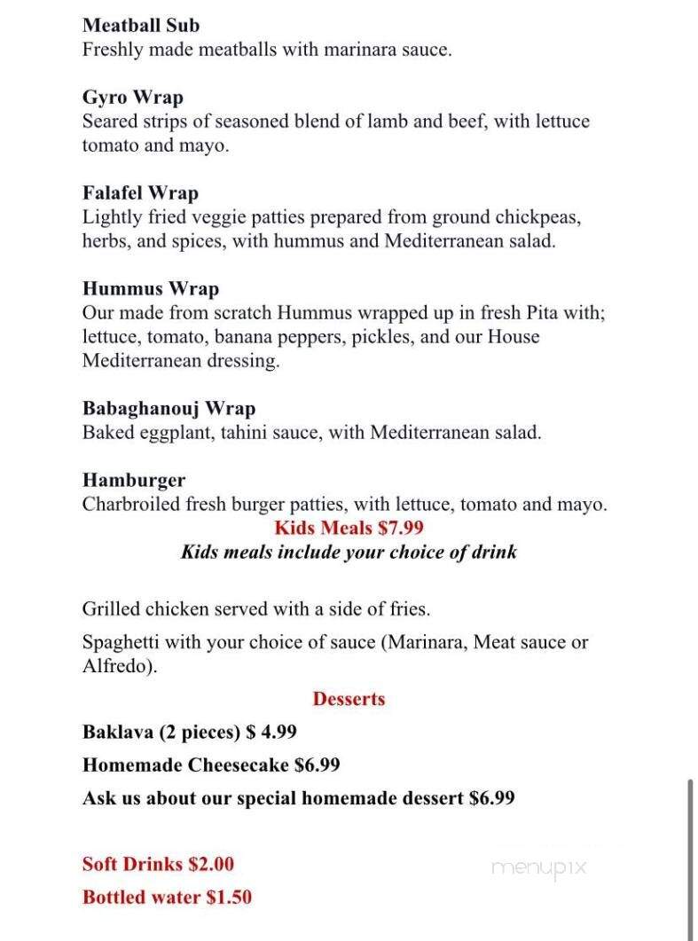 Mandolin Bar and Grill - Anderson, SC menu_pic