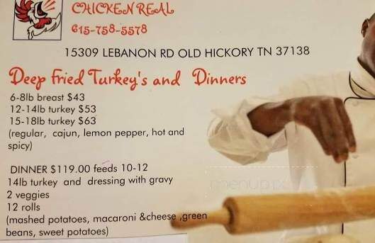 Chicken Real Catering & Food - Old Hickory, TN