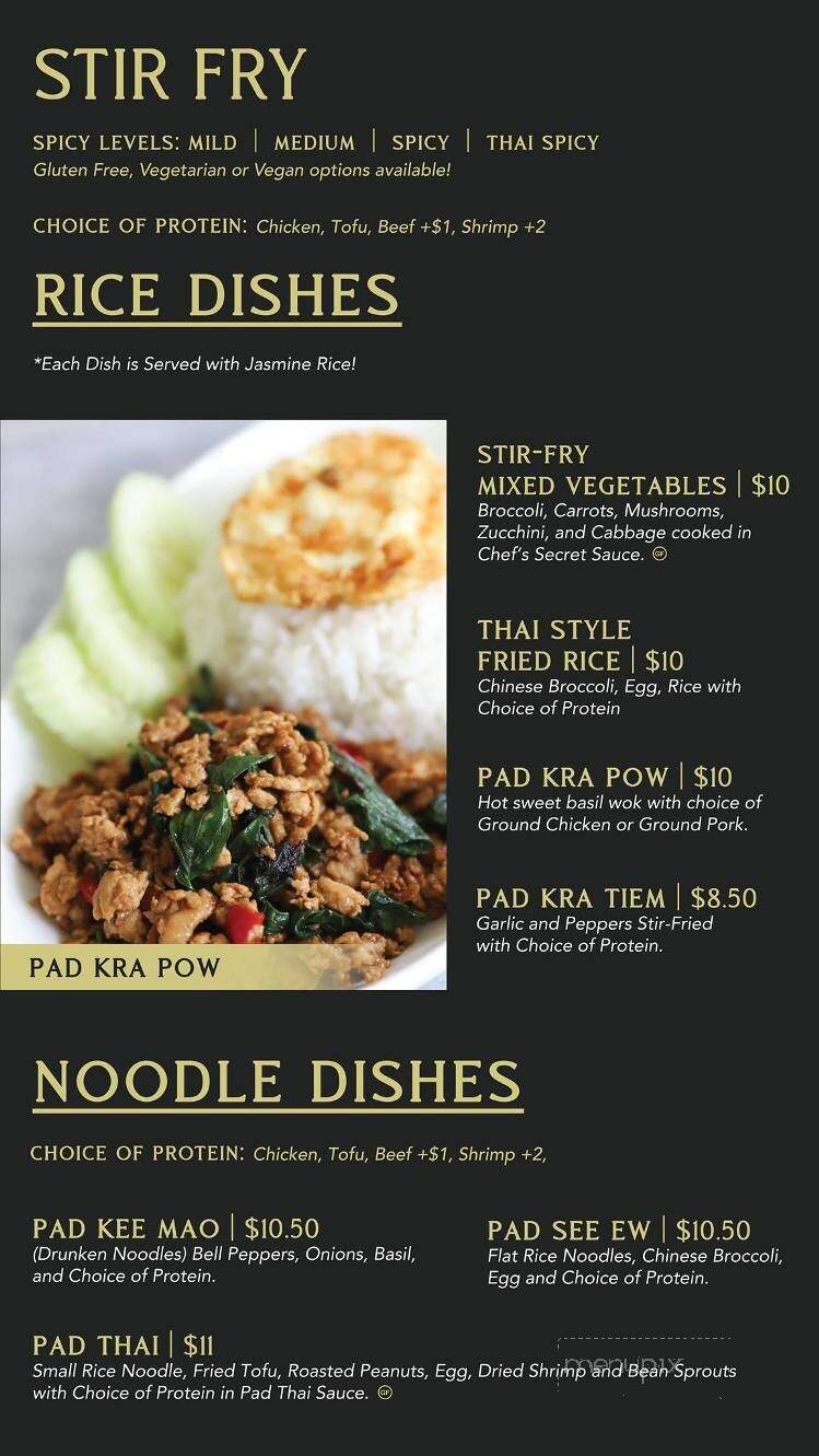 Curry Up & Wok This Way - Waco, TX menu_pic
