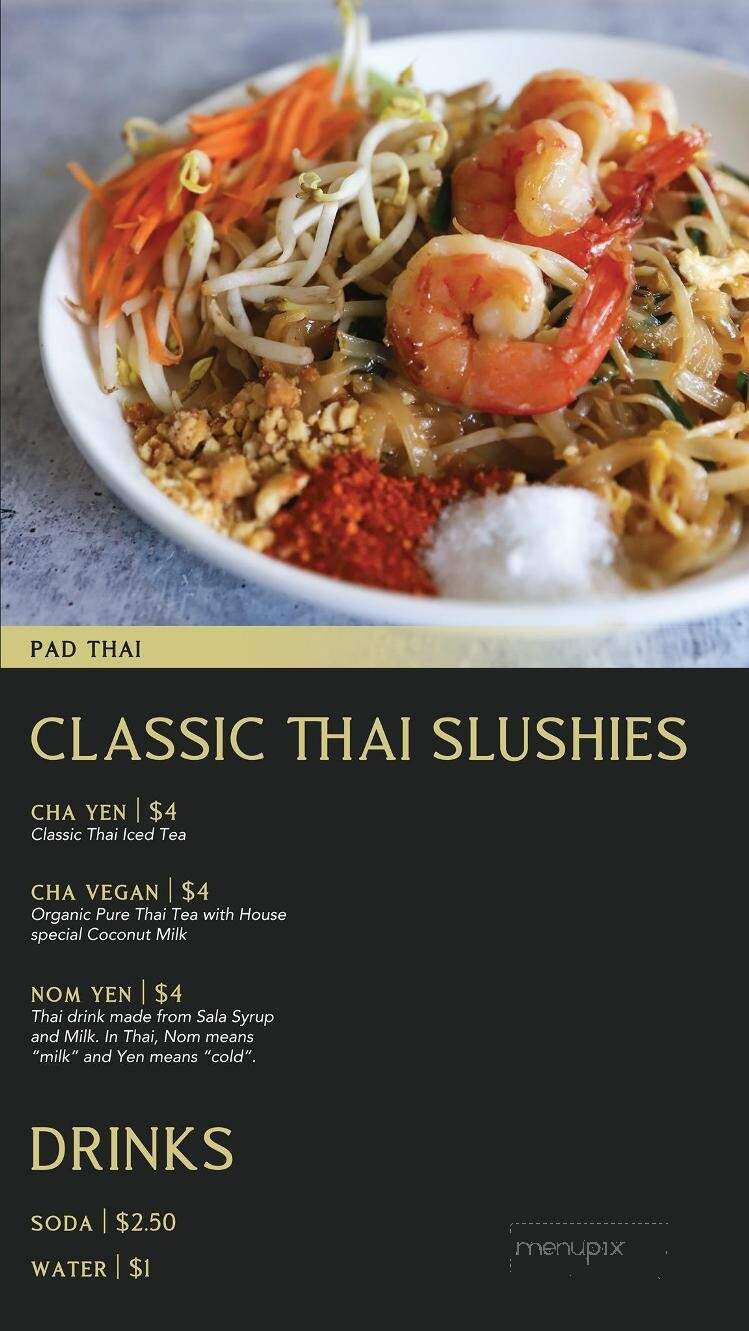 Curry Up & Wok This Way - Waco, TX menu_pic