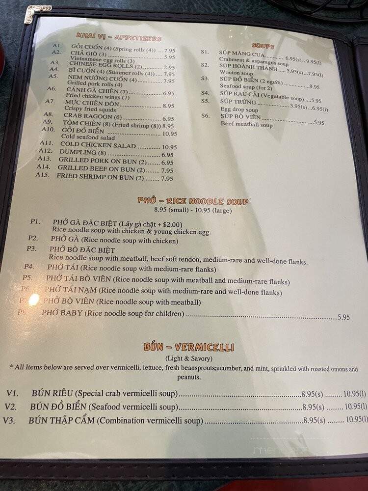 Minh Bistro - Harvey, LA menu_pic