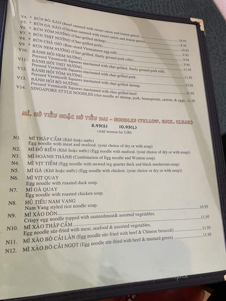 Minh Bistro - Harvey, LA menu_pic