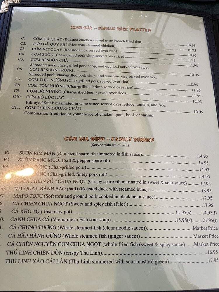 Minh Bistro - Harvey, LA menu_pic