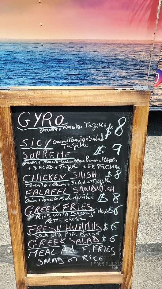 Knollwood Tavern - Dayton, OH menu_pic