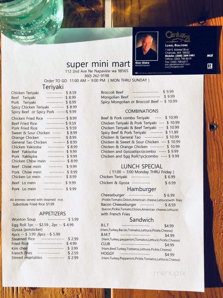 Super Mini Mart - Napavine, WA