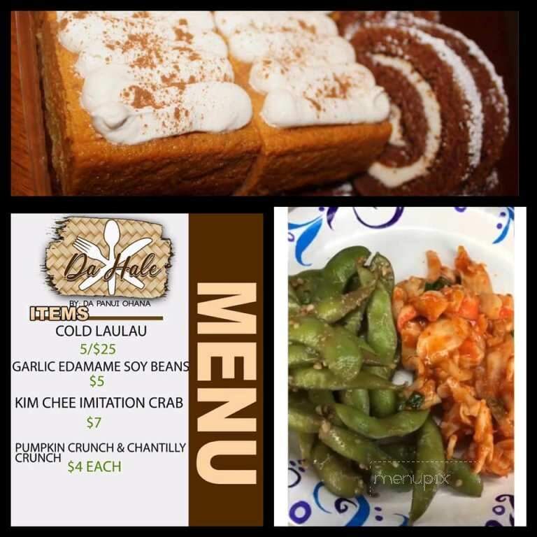 Hina's Island Grindz and Catering - Beaverton, OR menu_pic