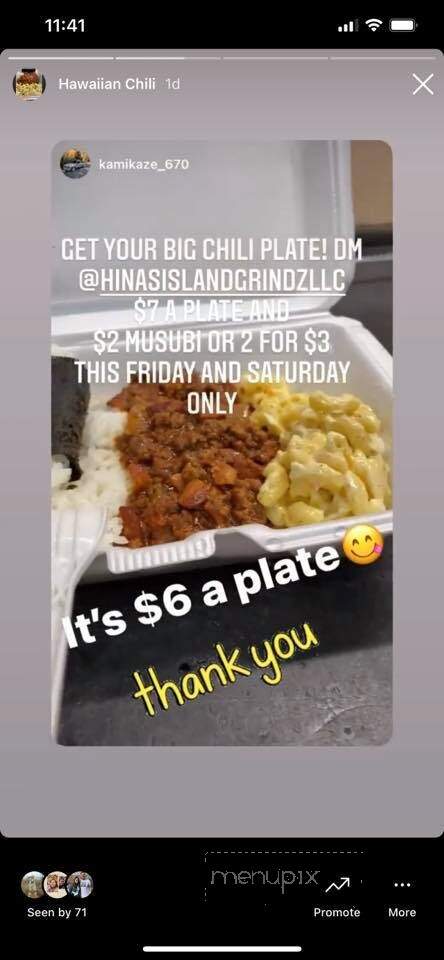Hina's Island Grindz and Catering - Beaverton, OR menu_pic
