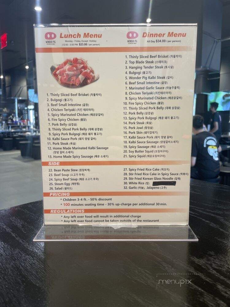 Wonder Pig KBBQ - New York, NY menu_pic