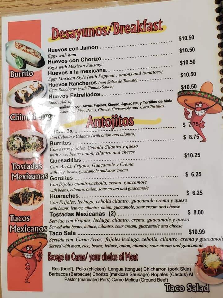 Taqueria Guerrero Mexico - New Orleans, LA menu_pic