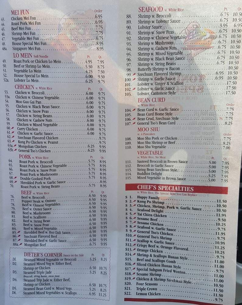Good Kitchen - Paterson, NJ menu_pic
