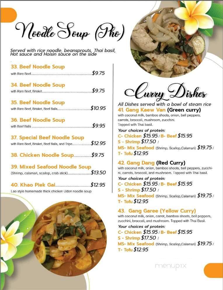 Champa Kitchen - Waterloo, ON menu_pic