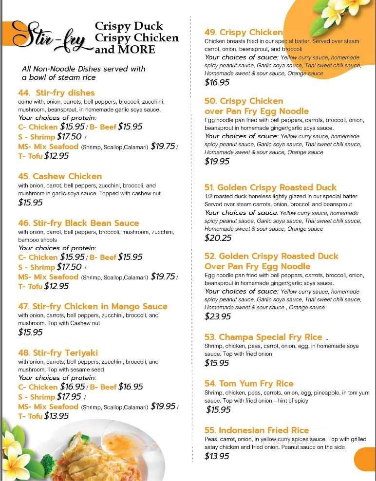 Champa Kitchen - Waterloo, ON menu_pic