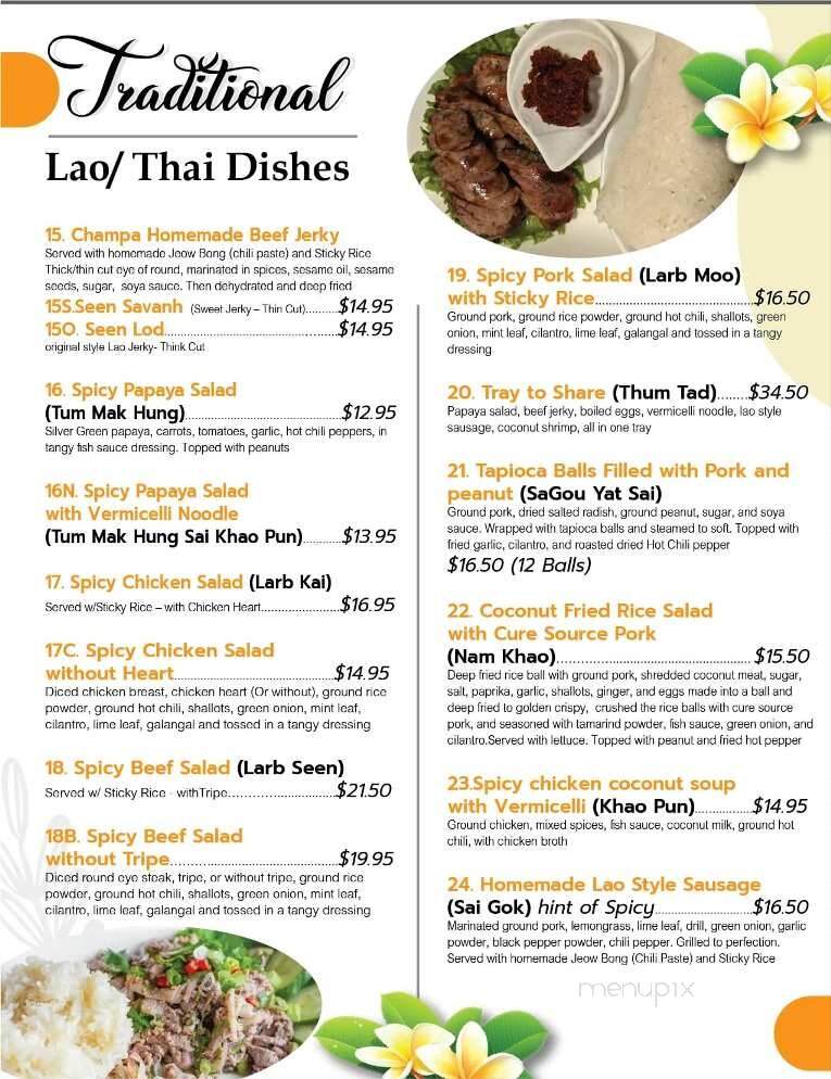 Champa Kitchen - Waterloo, ON menu_pic