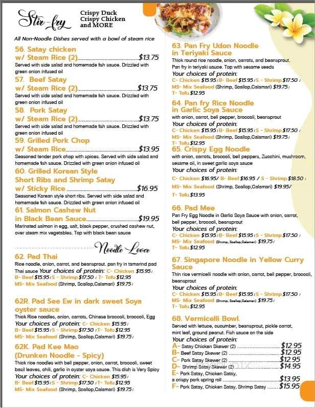 Champa Kitchen - Waterloo, ON menu_pic