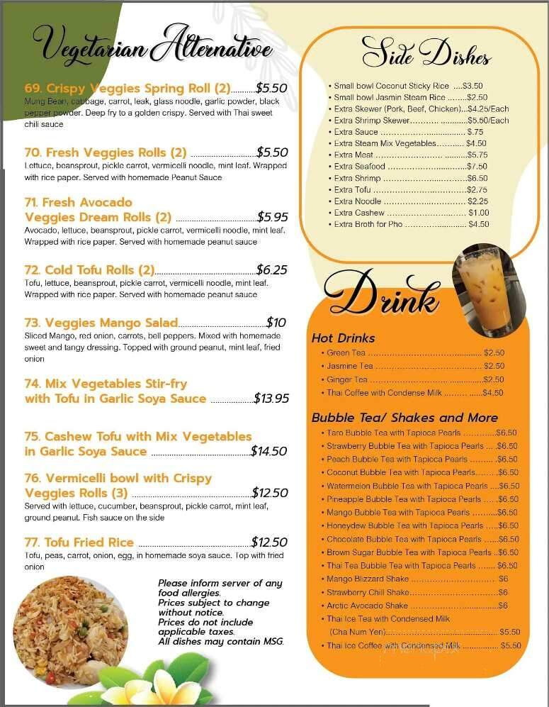 Champa Kitchen - Waterloo, ON menu_pic