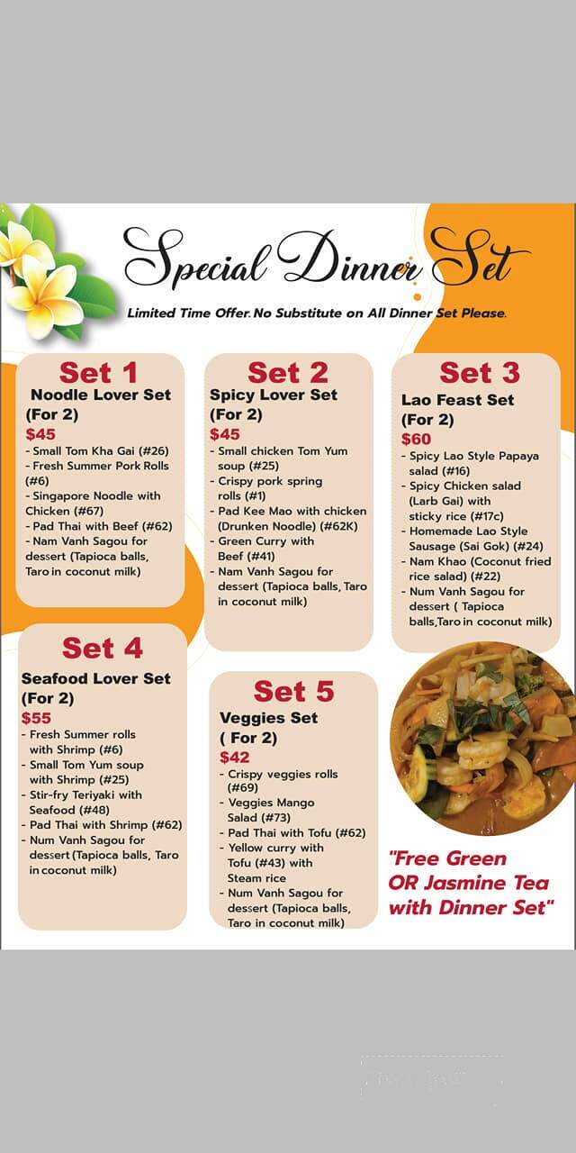 Champa Kitchen - Waterloo, ON menu_pic