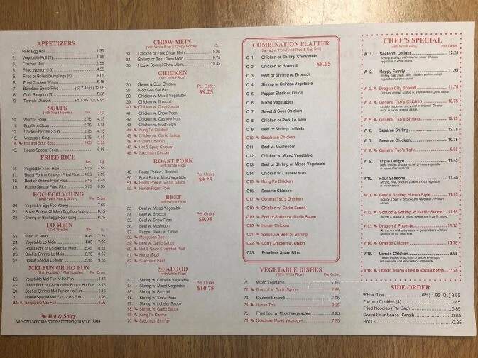 Dragon City Chinese Restaurant - Verona, WI menu_pic