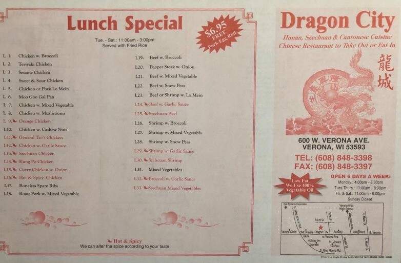 Dragon City Chinese Restaurant - Verona, WI