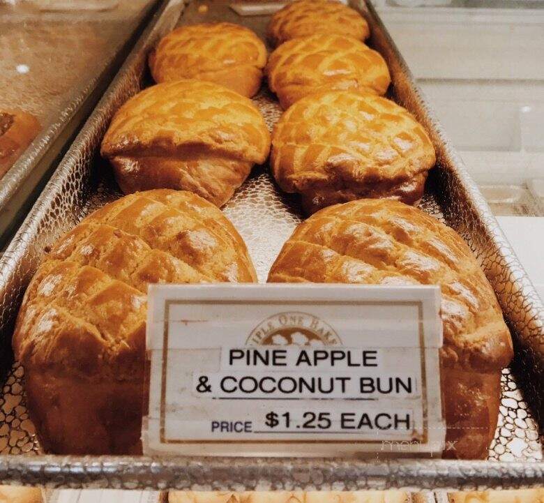 111 Bakery - San Jose, CA menu_pic