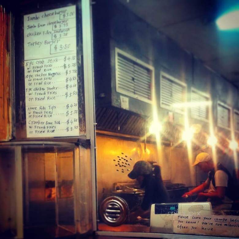 Howard China - Washington, DC menu_pic