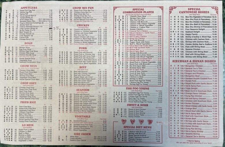 menu_pic