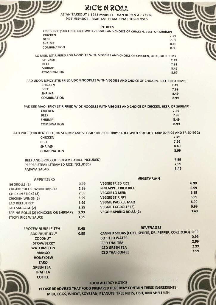 Rice N Roll - Van Buren, AR menu_pic