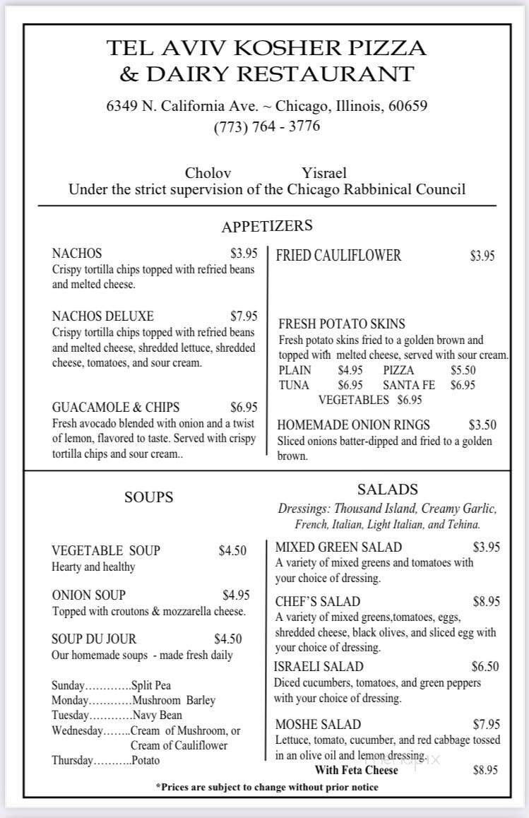 Tel-Aviv Kosher Pizza - Chicago, IL menu_pic