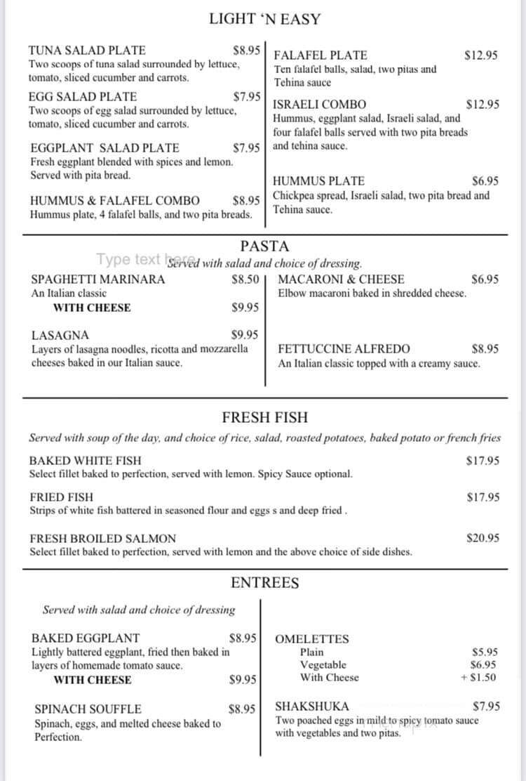 Tel-Aviv Kosher Pizza - Chicago, IL menu_pic