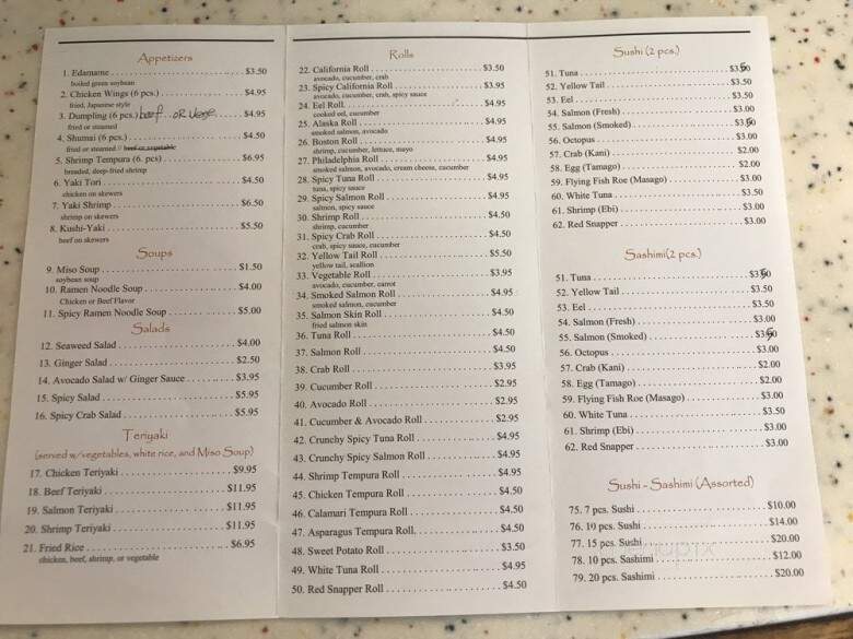 Kaze Sushi Takeout - Roseland, NJ menu_pic