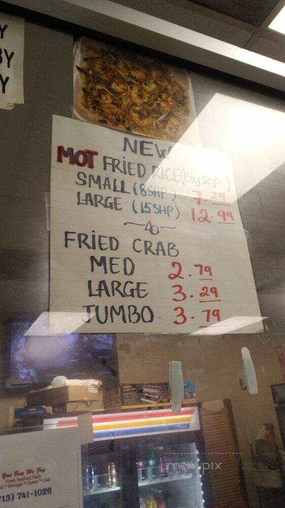 Bellfort Seafood - Houston, TX menu_pic