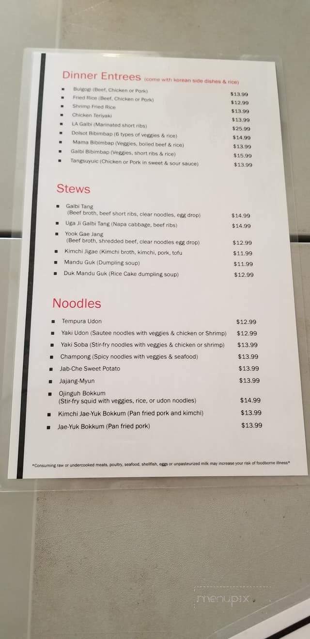 Osan Korean & Sushi - Fort Walton Beach, FL menu_pic