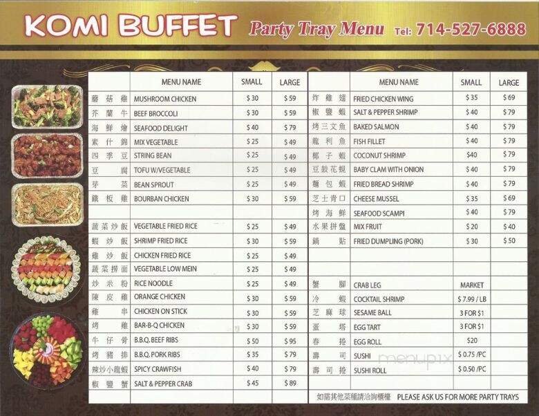 Komi Buffet - Buena Park, CA menu_pic