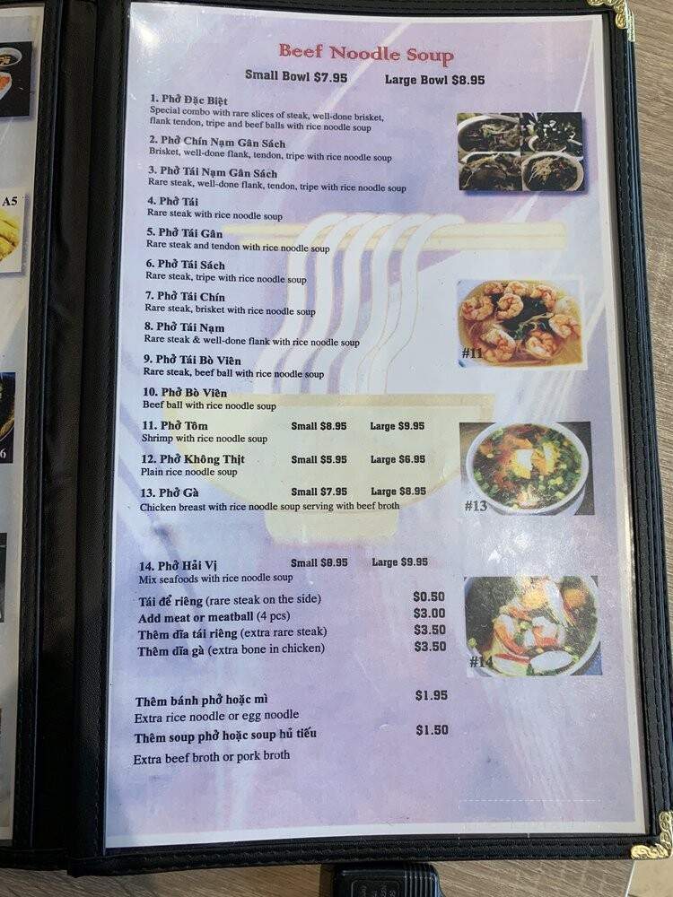 Pho Consomme - Gardena, CA menu_pic