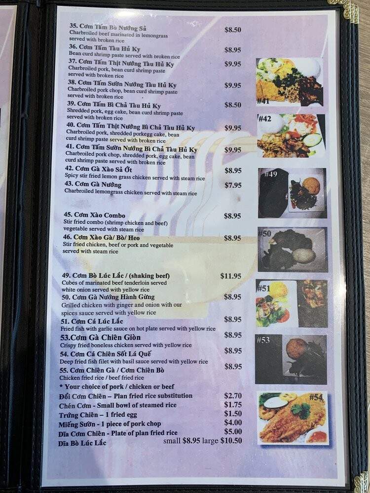 Pho Consomme - Gardena, CA menu_pic