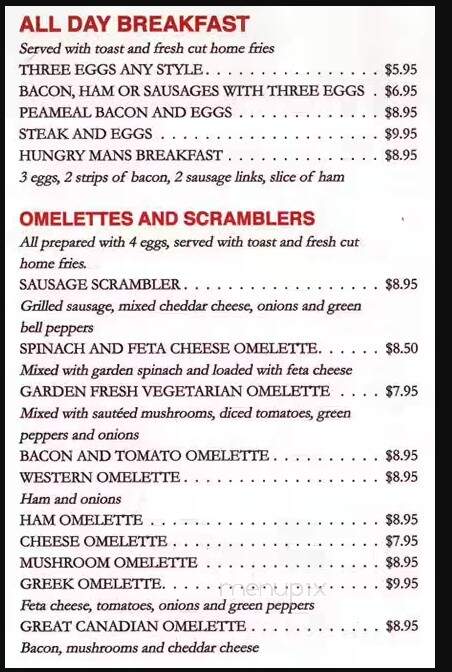 Elias Restaurant & Tavern - Toronto, ON menu_pic