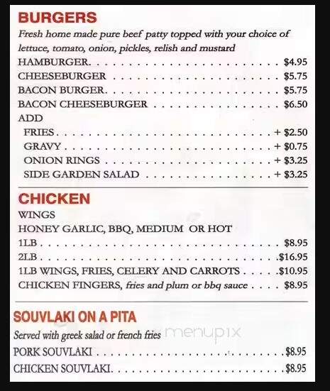 Elias Restaurant & Tavern - Toronto, ON menu_pic