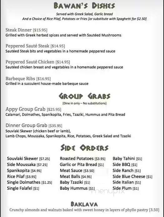 Donair Pizza Restaurant - Vancouver, BC menu_pic