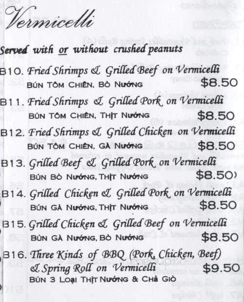 Pho May - Ottawa, ON menu_pic
