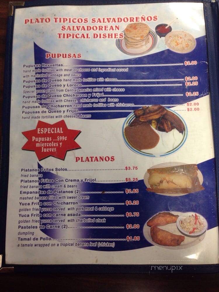 El Espino Restaurant - Baldwin Park, CA menu_pic