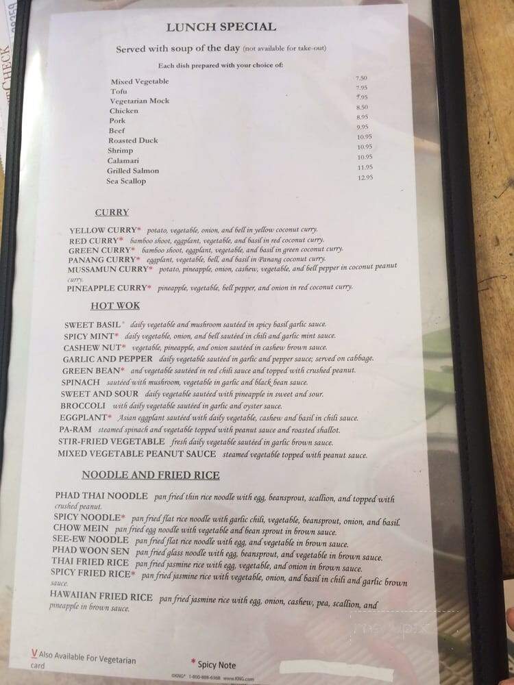 Thai Basil - Capitola, CA menu_pic