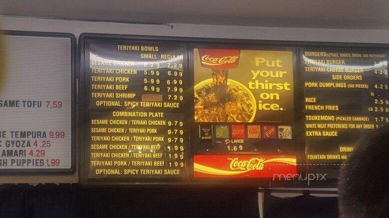 Miyako Teriyaki - Sacramento, CA menu_pic