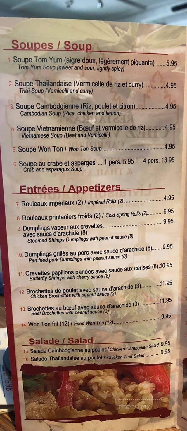 Chez Vanna Plus - Quebec City, QC menu_pic