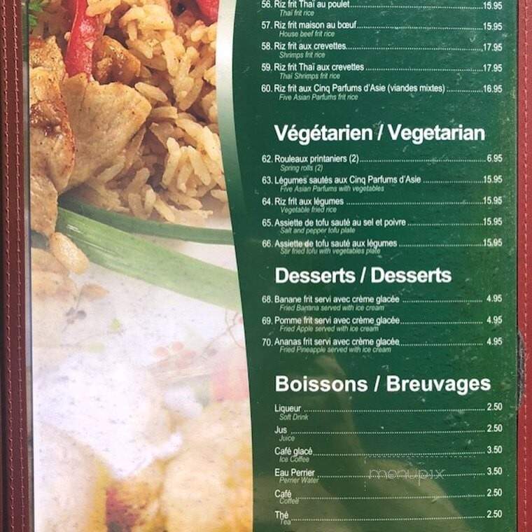 Chez Vanna Plus - Quebec City, QC menu_pic