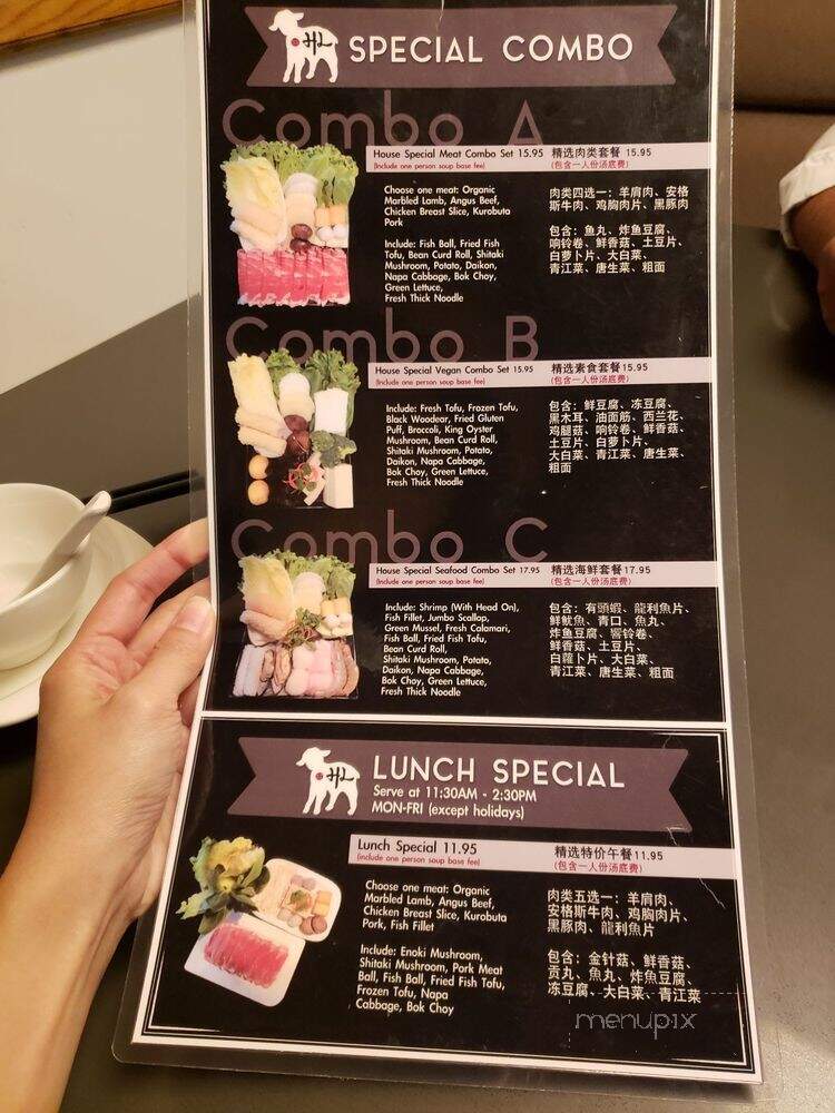 Happy Lamb Hot Pot - Naperville, IL menu_pic