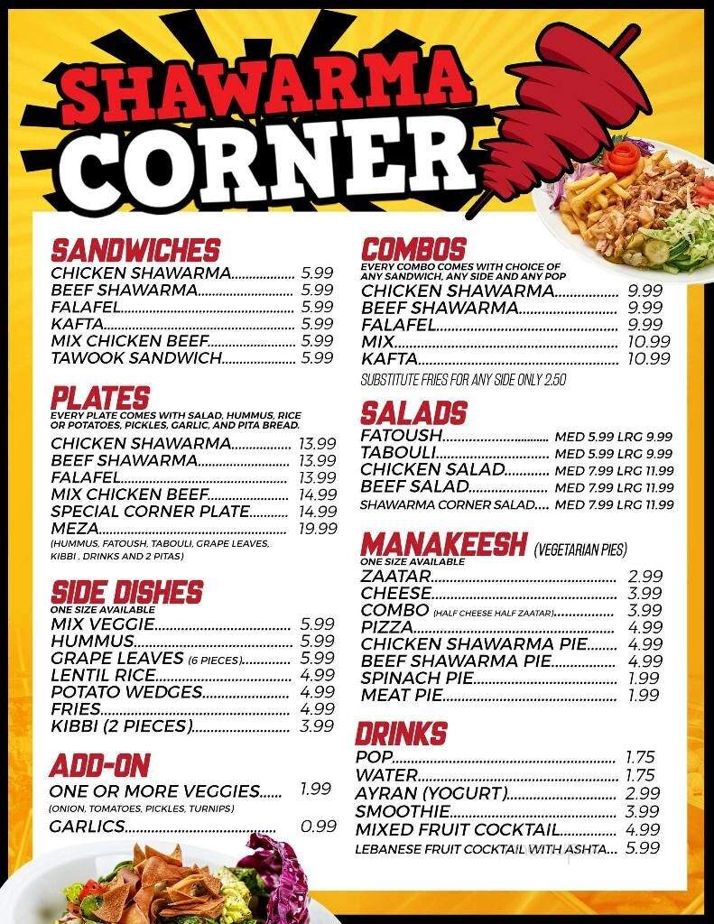 Shawarma Corner - Leamington, ON